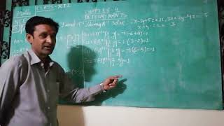 #Class12th #NCERT #Maths #Chapter4 #Determinants #EX4.6 #Q15 #ByRakeshYadavSir