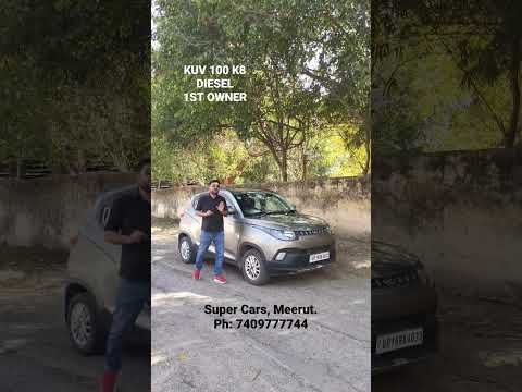 #viral #viralvideo #viralreels #viralshort #video #usedcars #