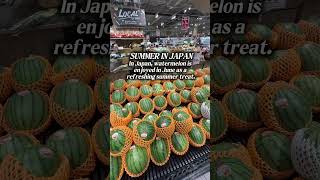 enjoyed in June as a refreshing summer treat.  #Japansummer  #japanliving #japantravel