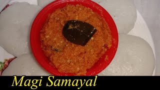 Thakkali Chutney Recipe | How to make Tomato Chutney in Tamil | Magi Samayal