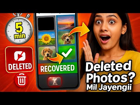 Recover Deleted Photos on Android in 5 Minutes | 100% Working Trick| #trending #trendingshorts