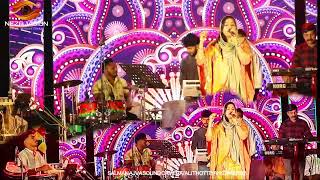 സുറുമി വയനാടിന്റെ കിടിലൻ മാപ്പിള ചെയിൻ സോങ് LIVE CONCERT K.M.U.P. SCHOOL EDAYUR