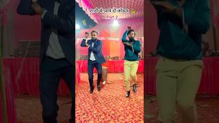 #kalakobra #pankajdj #kalakobra #dance #kalakobra #bhojpuri #dance #trending #kalakobra