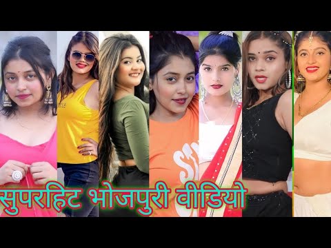 न्यू भोजपुरी टिक टोक वीडियो | ट्रेंडिंग भोजपुरी वीडियो 2025 | instagram bhojpuri video | reels