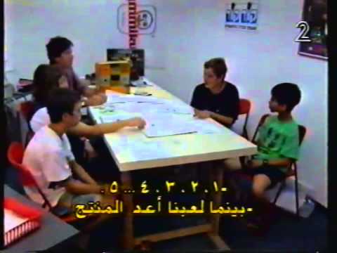 חלום עליכם - עומר שיפר וגלעד ברנר - 1994 - חברת נינג'ה גיימס מתארחת ב"קודקוד"
