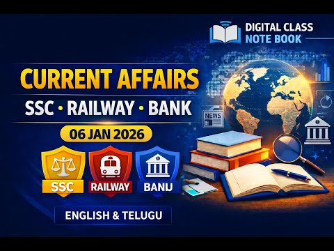 Current Affairs Today | 6 Jan Current Affairs | Daily Current Affairs by SRINIVAS