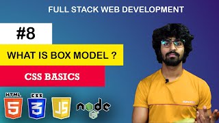 #8 Master CSS Box Model for Pro-Level Design | Become a Web Development Master in 2023