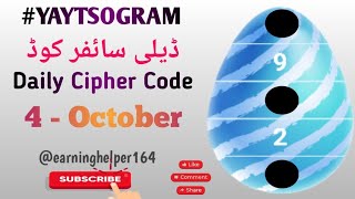 #yaytsogram Daily cipher code 4 Oct /Daily cipher code /Yaytsogram cipher code/Yaytsogram daily code