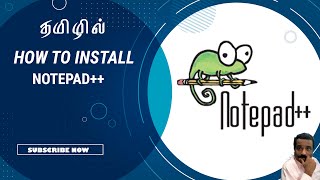 HOW TO INSTALL NOTEPAD+