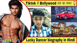 Lucky Dancer biography in Hindi | Lucky Dancer lifestyle | Lucky Dancer Life-story 2023