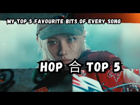 SKZ NEW ALBUM: HOP | My Top 5 Favourite Bits of Every Song