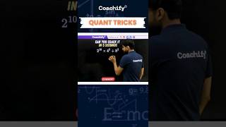 CAT Quant Short Trick: Solve in Seconds, Not Minutes! 🚀🔥