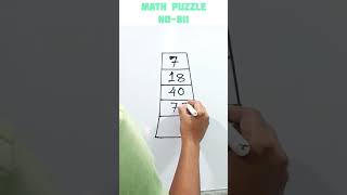 #maths #mathlogic #mathbrainteaser #mathstricks #mathproblem #mindtric #tricks