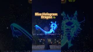 Unreal 3D Hologram Dragon – Giant Display in Action. #hologram #hologramfan #cooltech #shortstech