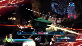 Shin Gundam Musou: Dozle & Big Zam Gameplay 1