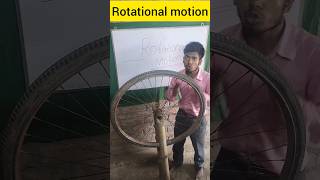 Rotational motion and circular motion #shorts #viral