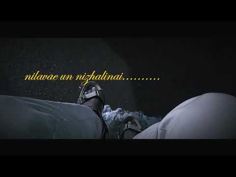 Azhugai ennum aruviyil song.....💔💘💔