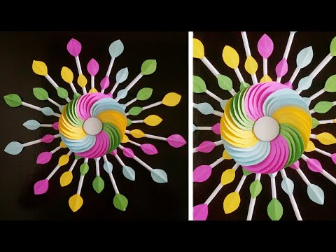Newspaper Craft | Wall Hanging Ideas | Best Out Of Waste | Paper Wall Decor | Easy Home Decor ideas