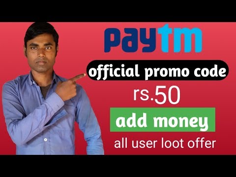 #paytm_new_promo_code paytm new offial promo code frome all user loot