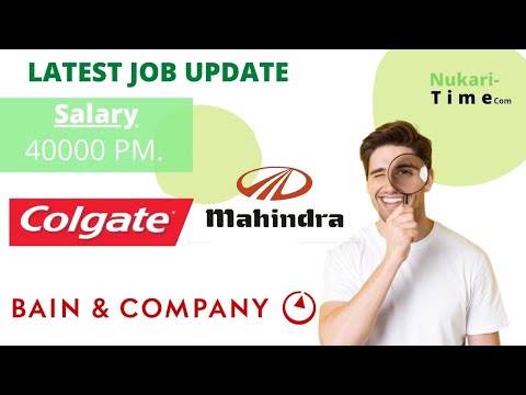 Latest Job Update in Top Companies | #latestjobupdate #Jobportal