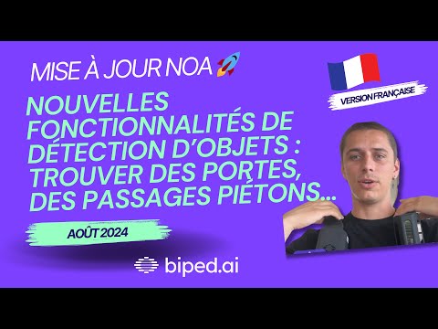 Nouveautés produit - Aout 2024