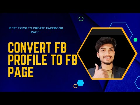 Facebook profile ko Page me kaise convert kare | How to convert Facebook profile to page? 2023