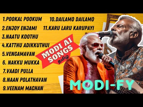 narendra modi ai songs tamil | his voice ❤🎧 | தமிழ் | #modisongtamil