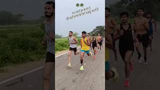 #army #1600metertimetriel #indianarmybharti #indianarmyjobs #viral #indianarmyrecruitment #ternding