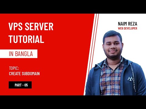 How to create Subdomain in CyberPanel | Bangla Tutorial