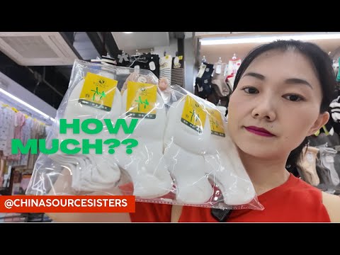Exposing real prices at wholesale market in China