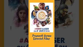 Prasanth Varma Directed Movies List #prasanthvarma #hanuman #kalki #awe! #zombiereddy