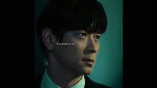 Tempest- Seo Mun Ju x Baek San Ho #tempest#kdramaedit