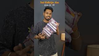 Best wallet under 100 #wallet #bestwallet Best men wallet Best gift for men Wallet from meesho
