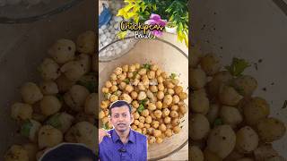 Dr Arun Kumar on Boosting Iron Naturally 🥬 | Chickpeas salad recipe #DrArunKumar #NeeyaNaana #Shorts