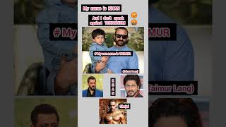 Khan actors don't speak against terrorism#pahalgam #indiavspakistan#trending#shortsfeed#viralvideo