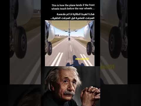 Sigma physics 🗿🧠#memes #trollphysics #alberteinstein #viralvideo #respect #viralvideo #einstine