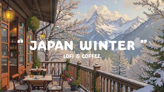 Japanese Winter Café ❄️ Warm Lofi Hip Hop Ambience on the Balcony Snow | Relax, Study, Focus