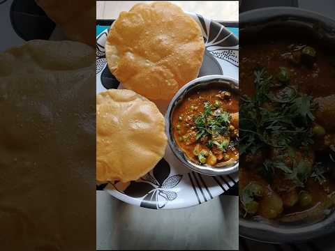 #alopuri#tastyrecipes #food #like #subscribe
