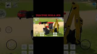 jcb wala tractor add in indian vehicle simulator 3d new update #newupdate #indiantractor #gaming