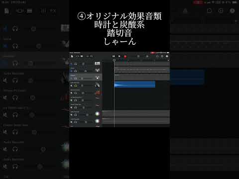 【制作過程】1曲作る時の制作過程を約3600分の1にまとめてみた！ #ボカロ #初音ミク #VOCALOID