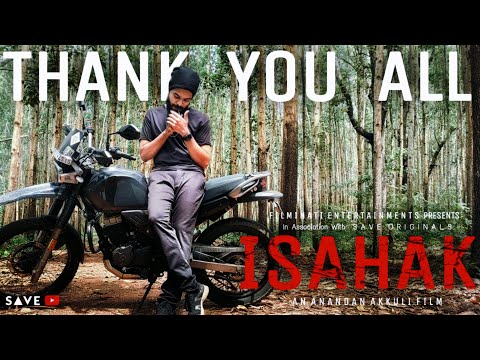ISAHAK | Malayalam Short Film | Official Teaser | 2022
