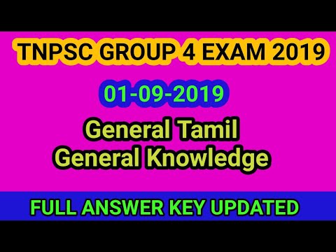 TNPSC Group 4 Answer Key 2019  || Government job updates