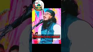 Deeni jalsa muneer uddin #bangla_jalsa #maulana_muneer_uddin_waz #monir_uddin_ka_jalsa #