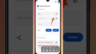 apna facebook password kaise pata kare may 2025 | Facebook Password Kaise Dekhe | check fb password