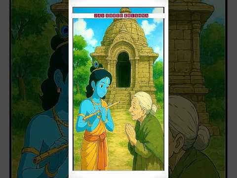कुब्जा कृष्ण मन्दिर मथुरा आज के दर्शन 🩸|| shree bankey bihari live darshan vrindavan #love #explore
