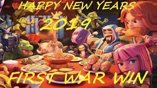 # LOU2U2 #NAGALAND #STARS First War Win of 2020 #CLASHOFCLANS #SUPERCELL #WARATTACKS  War Attacks