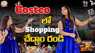 Groceries Shopping at Costco | Australia | Costco | Telugu Vlogs | Australia Telugu Vlogs | Vlogs
