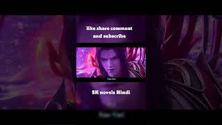 Gu xuner save xiao yan from ice valley