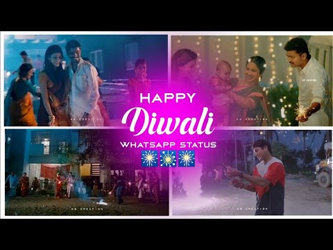 Happy Diwali Whatsapp Status Tamil | Happy Deepavali whatsapp status