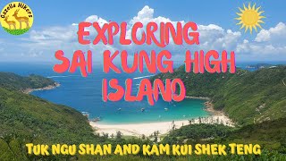 Exploring Sai Kung High Island